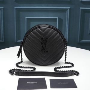 Saint Laurent Vinyle Round Camera Bag In Grained Matelasse Leather Black